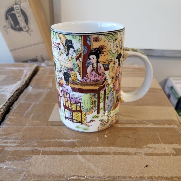 VINTAGE JAPANESE GEISHA PORCELAIN MUG GUC RARE SEE PICTURES VIBRANT COLORS - Picture 1 of 8